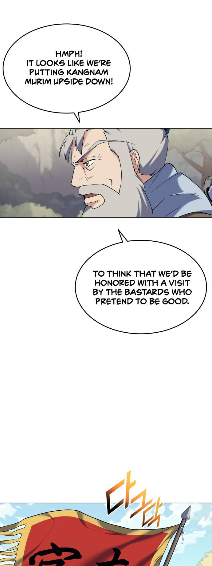 Page 23 of Chapter 50