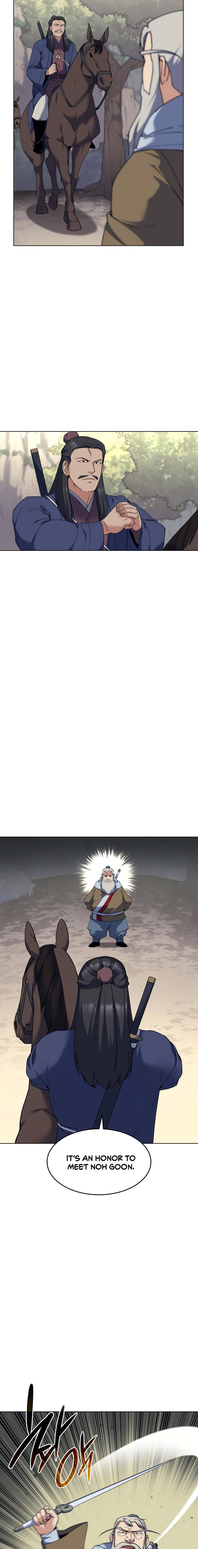 Page 3 of Chapter 51