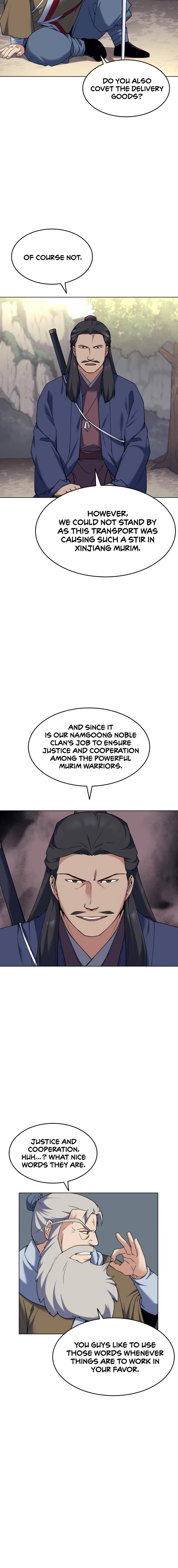 Page 7 of Chapter 51