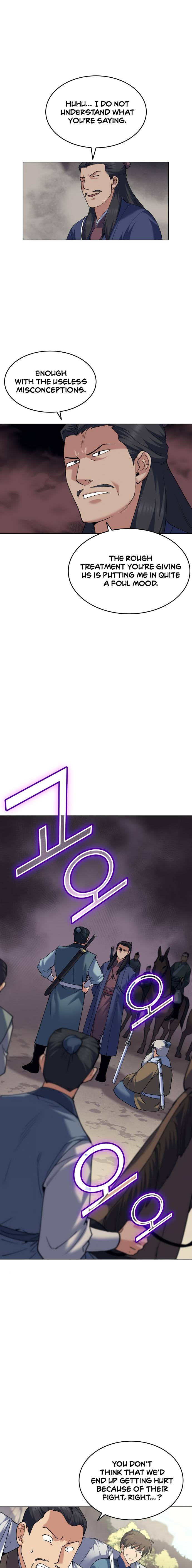 Page 12 of Chapter 51
