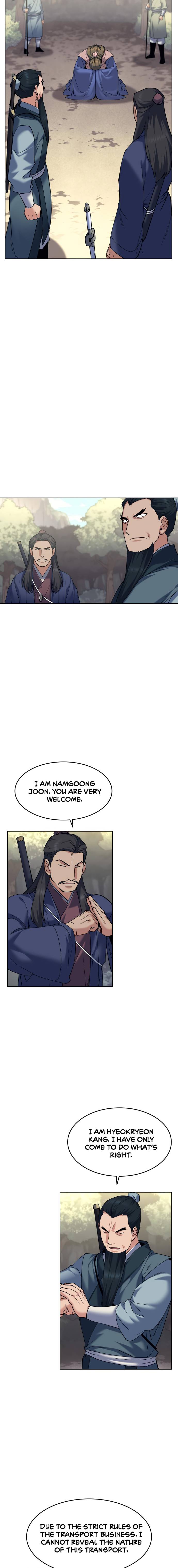 Page 15 of Chapter 51