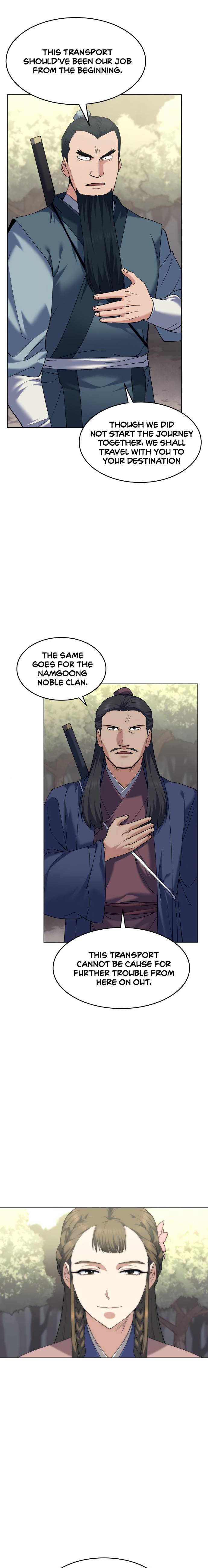 Page 17 of Chapter 51