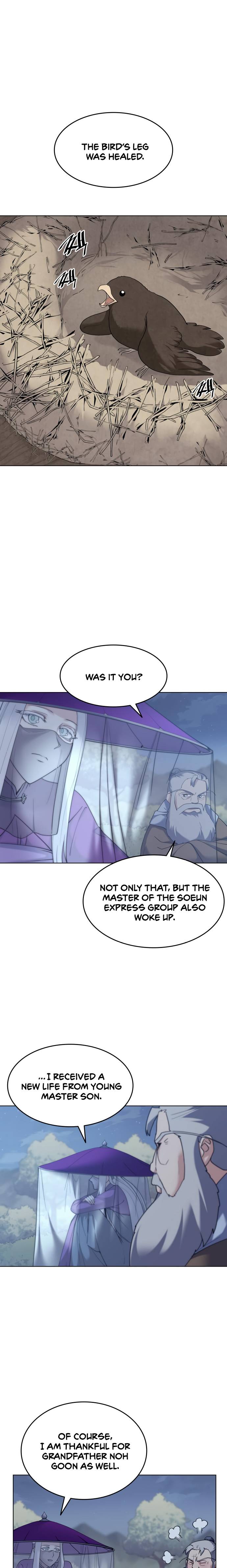 Page 20 of Chapter 55