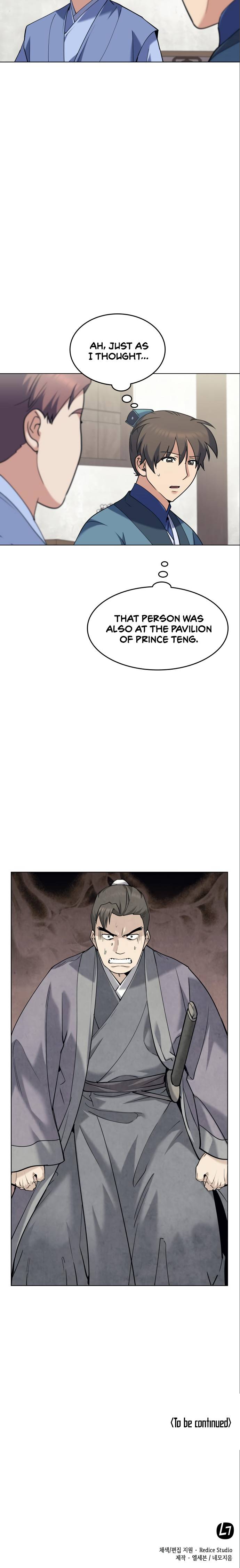 Page 19 of Chapter 57