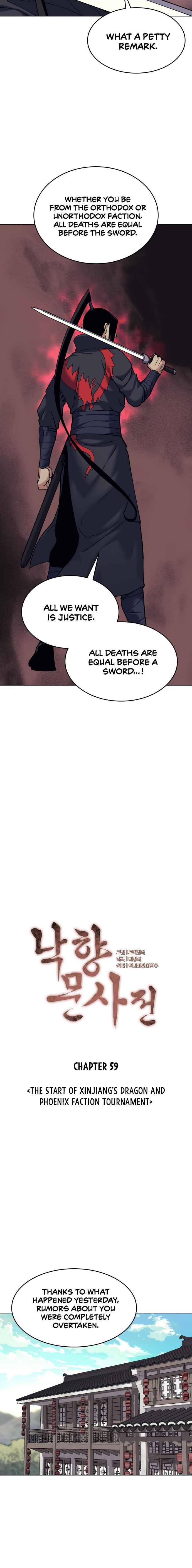 Page 4 of Chapter 59