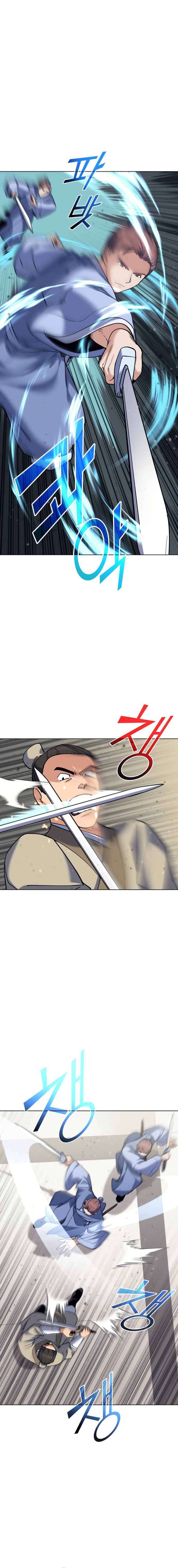 Page 11 of Chapter 59
