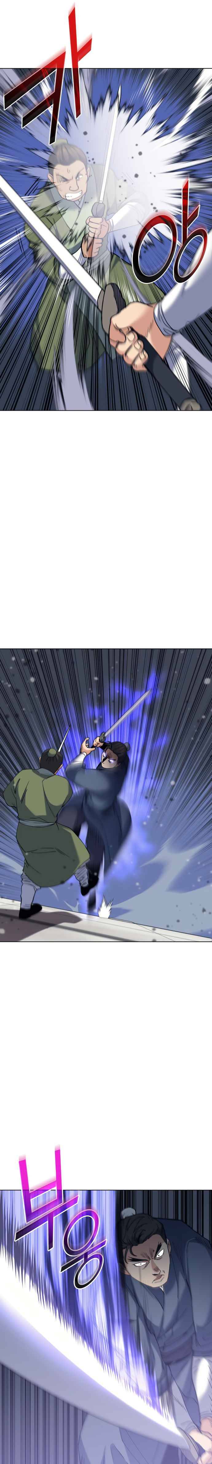 Page 18 of Chapter 59