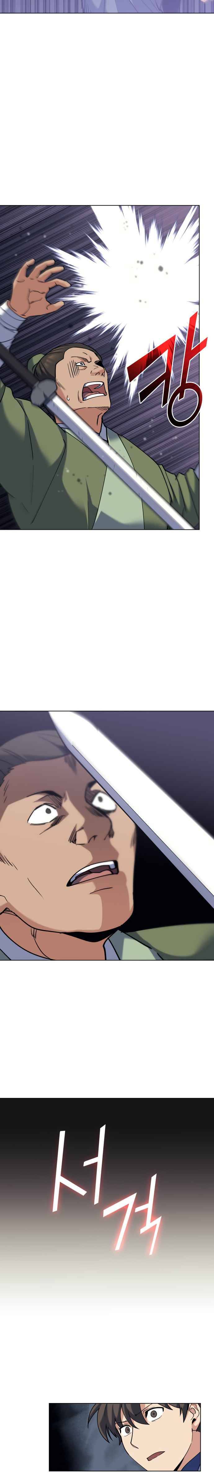 Page 19 of Chapter 59
