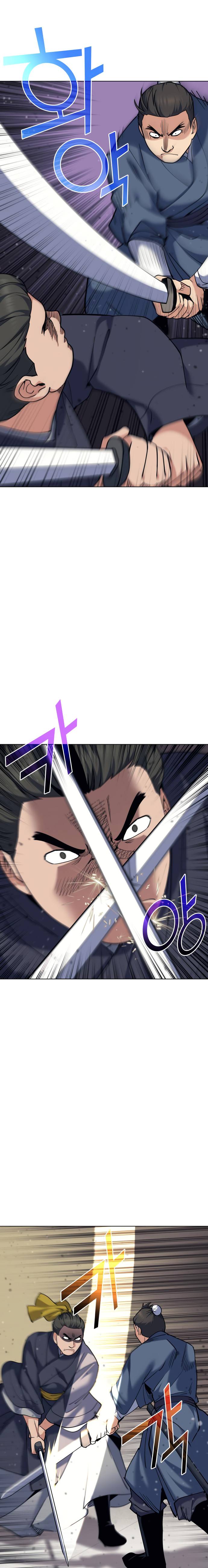 Page 18 of Chapter 60