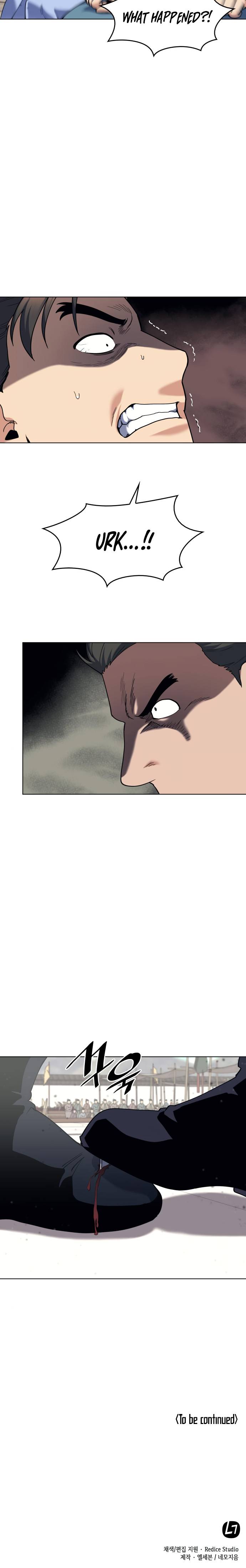 Page 25 of Chapter 60