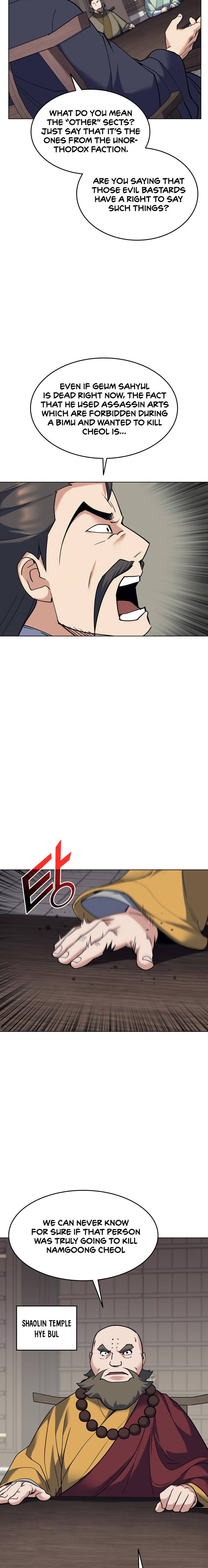 Page 15 of Chapter 61