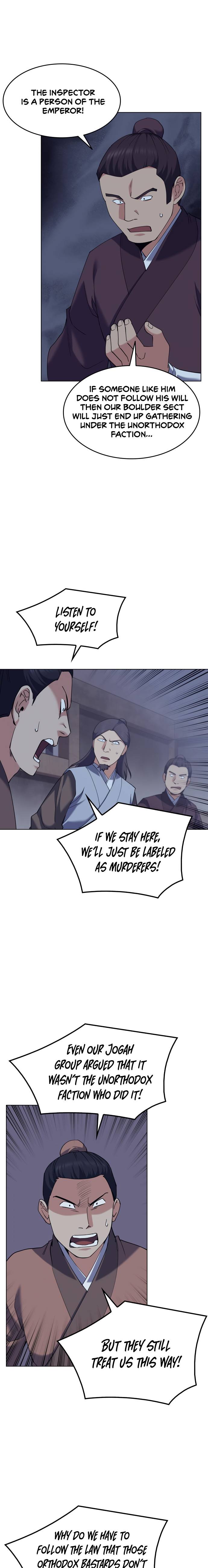 Page 15 of Chapter 62