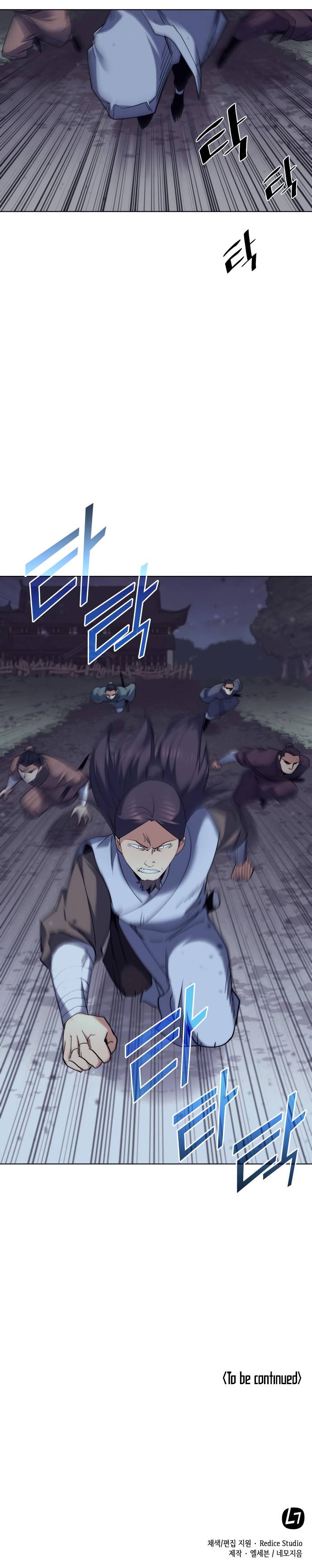Page 22 of Chapter 62