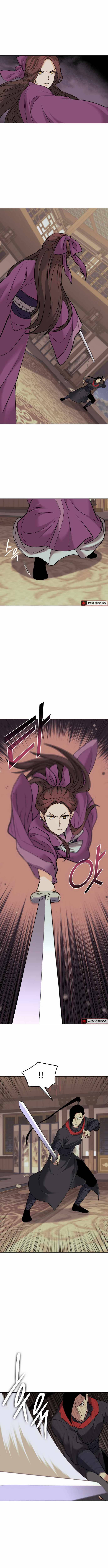 Page 2 of Chapter 65