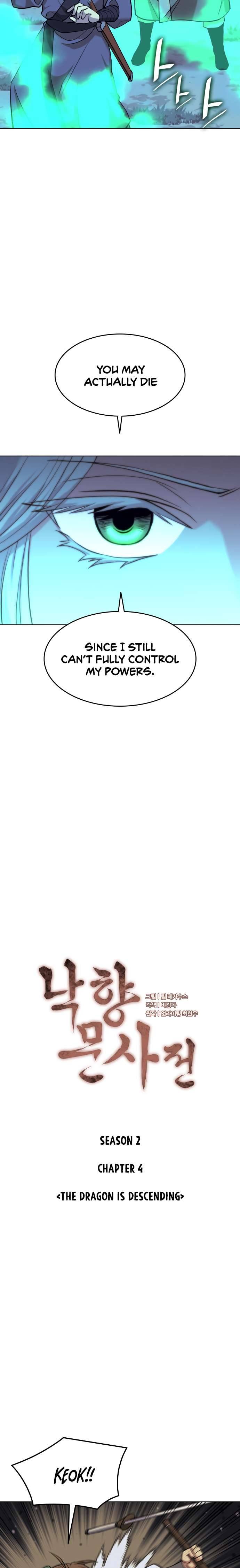 Page 6 of Chapter 67