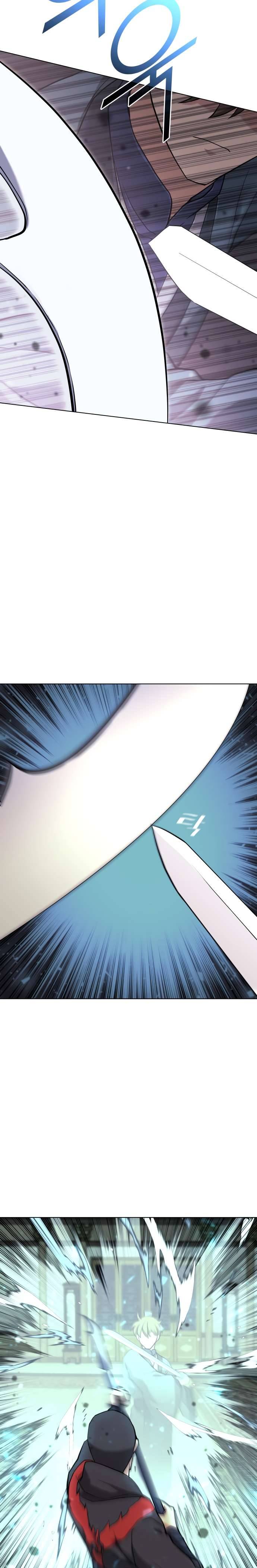 Page 21 of Chapter 67