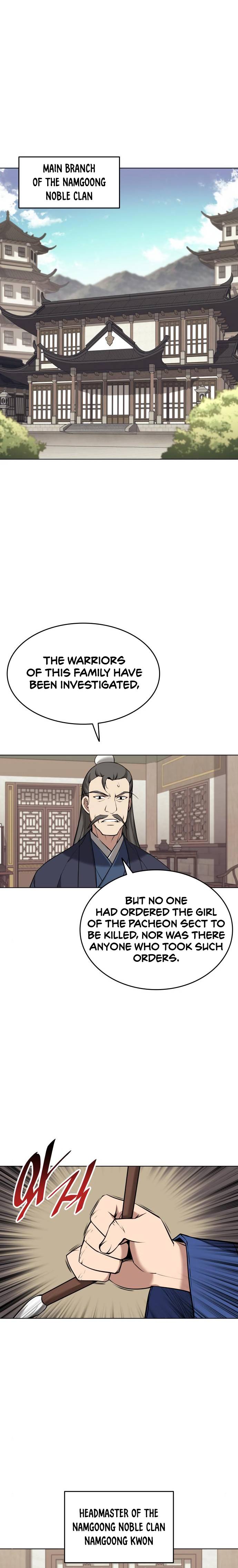 Page 12 of Chapter 71