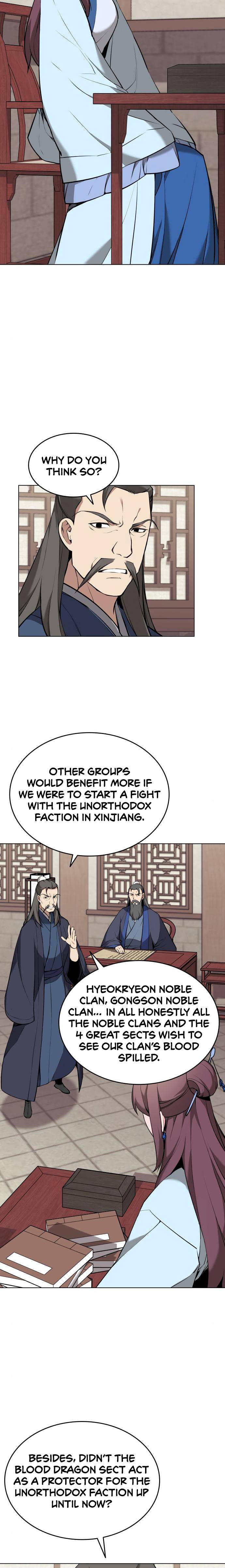 Page 15 of Chapter 71