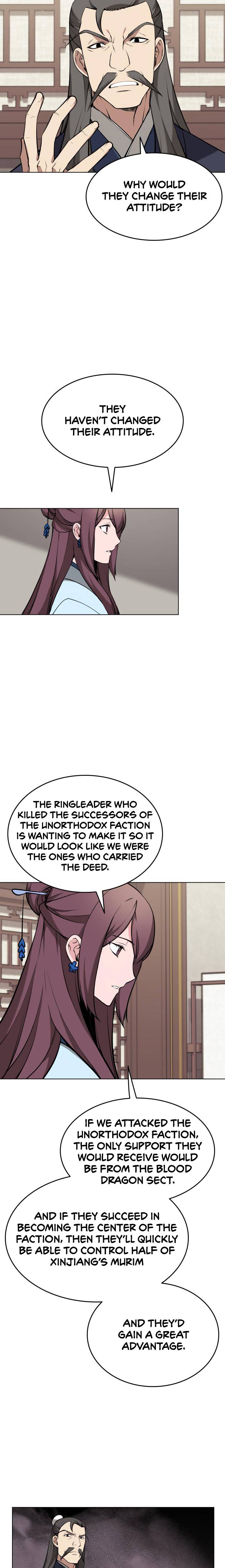 Page 16 of Chapter 71