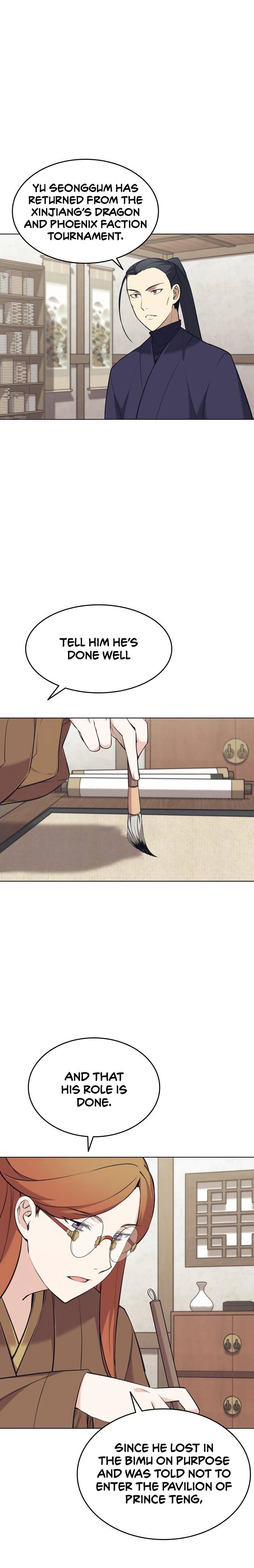 Page 25 of Chapter 71
