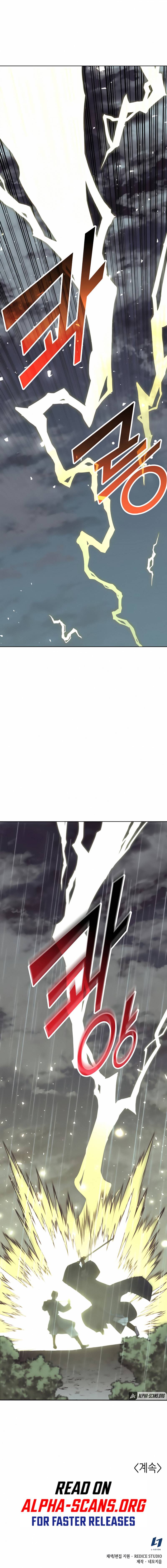 Page 16 of Chapter 79