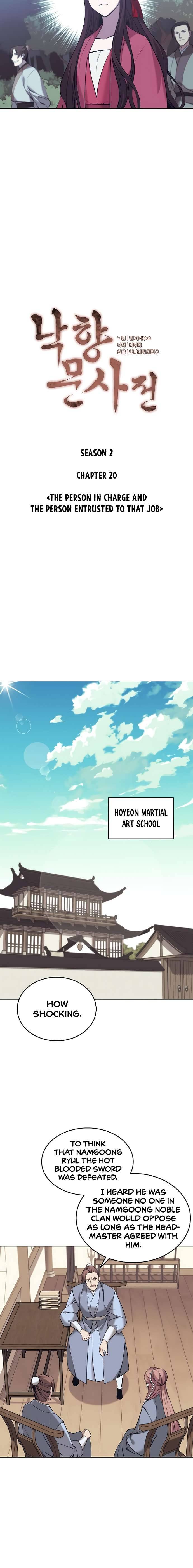 Page 7 of Chapter 83
