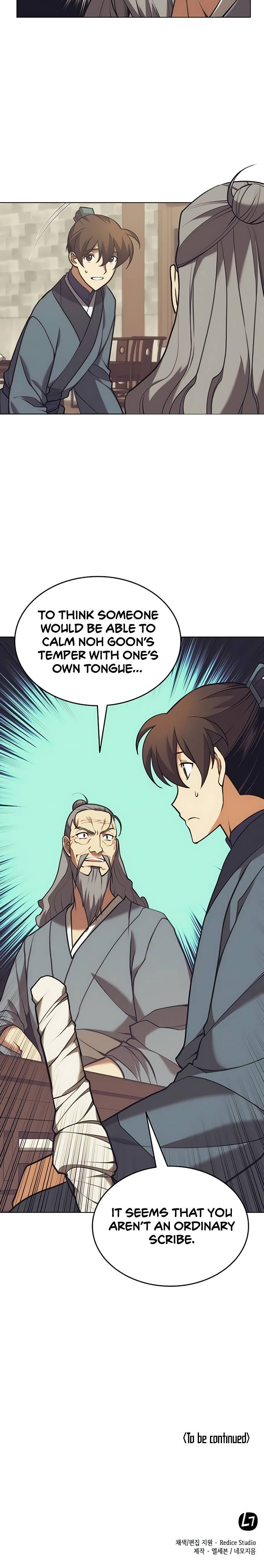 Page 19 of Chapter 85