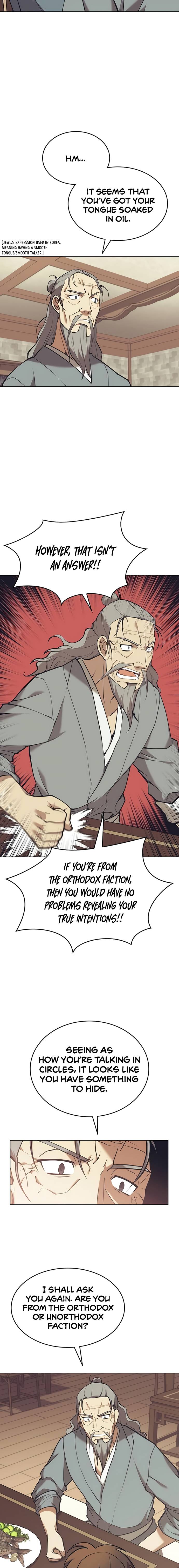 Page 5 of Chapter 86