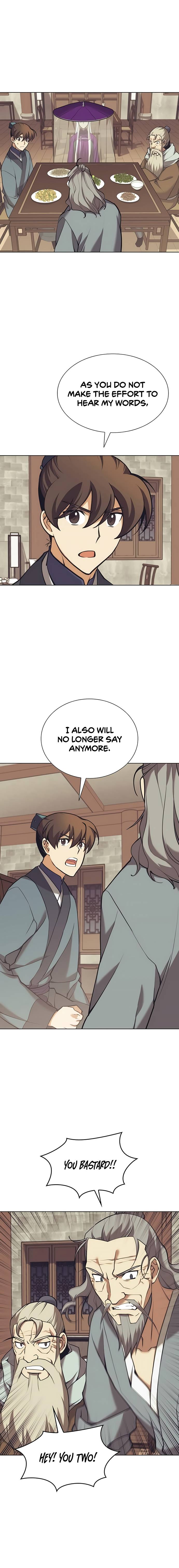 Page 7 of Chapter 86