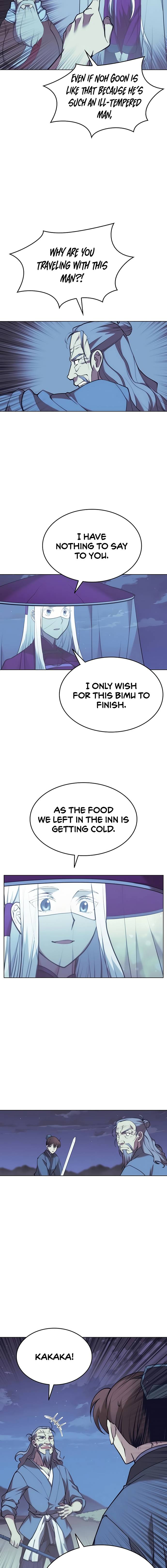 Page 12 of Chapter 86