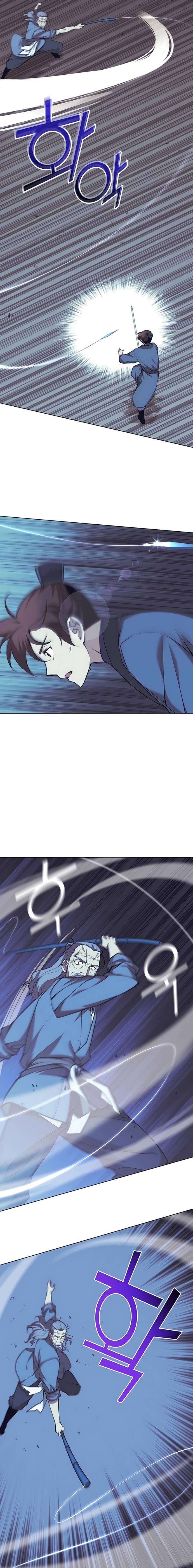 Page 15 of Chapter 86