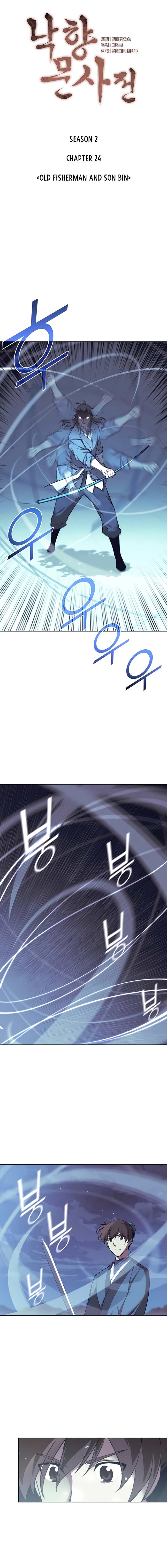 Page 4 of Chapter 87