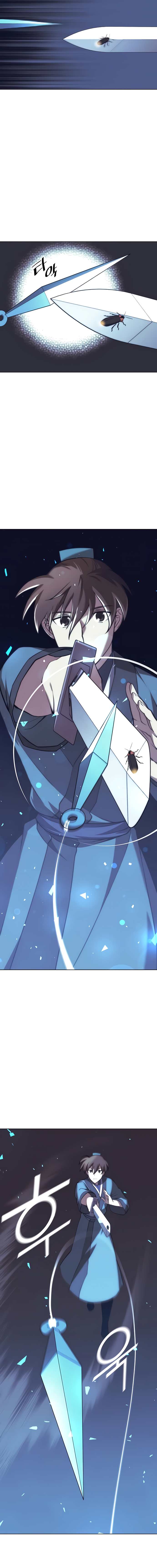 Page 7 of Chapter 87
