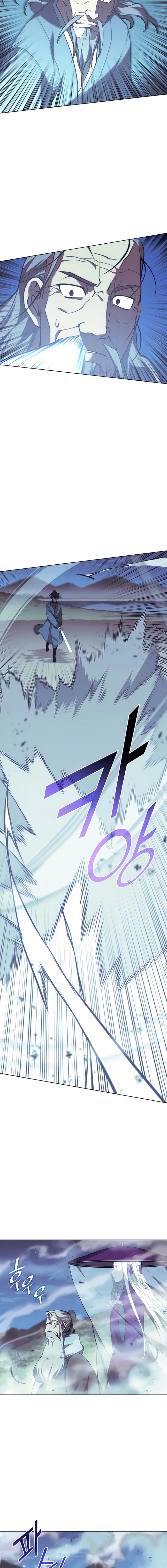 Page 9 of Chapter 87