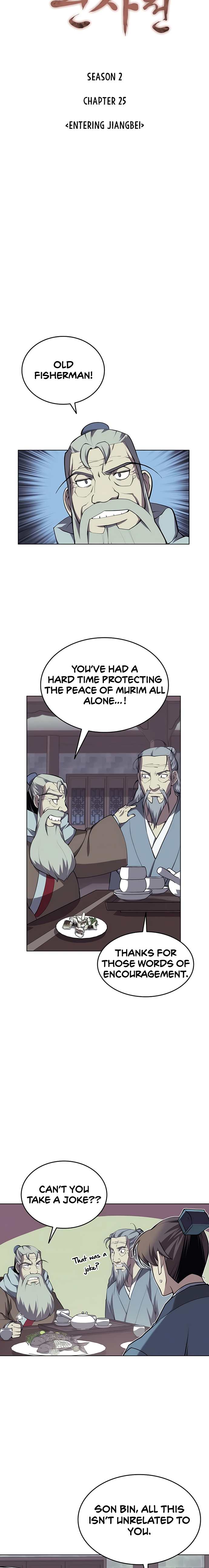 Page 4 of Chapter 88