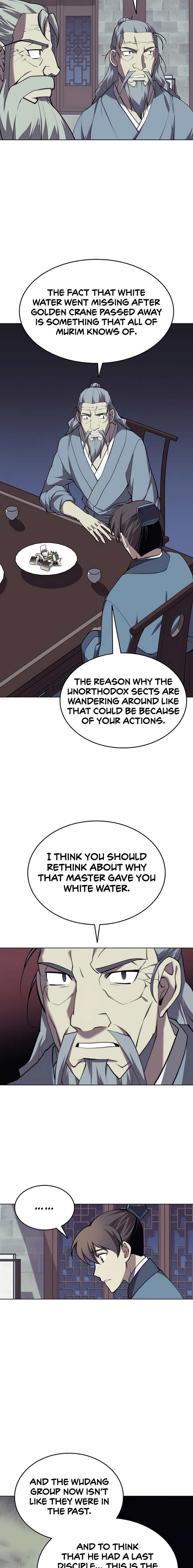 Page 5 of Chapter 88