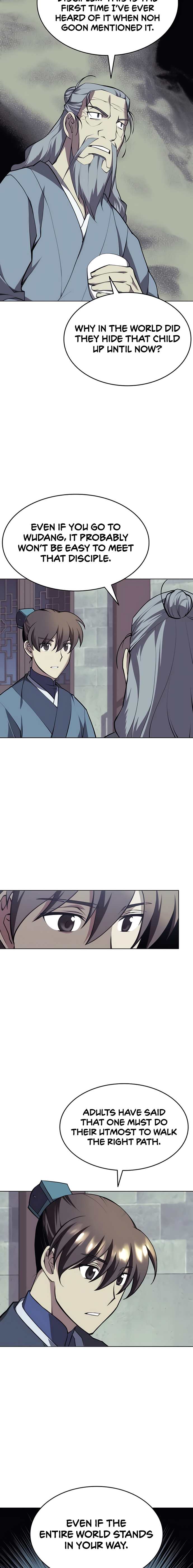 Page 6 of Chapter 88