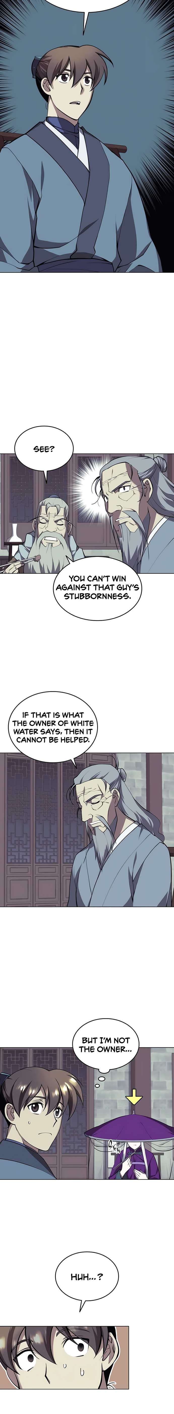 Page 7 of Chapter 88