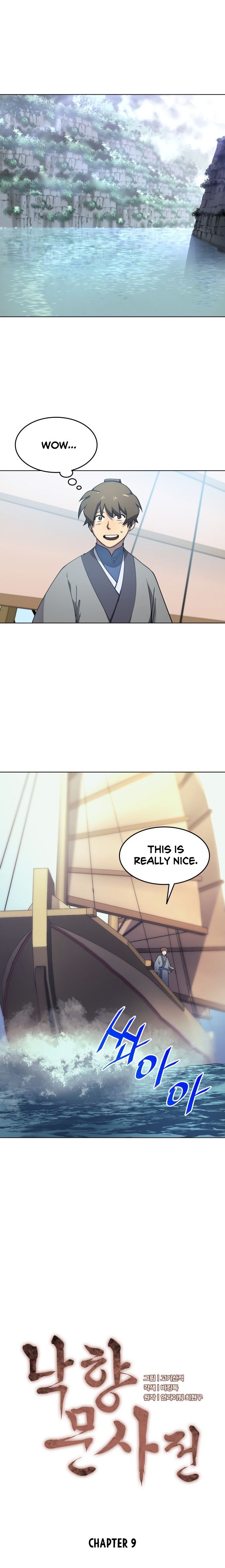 Page 2 of Chapter 9