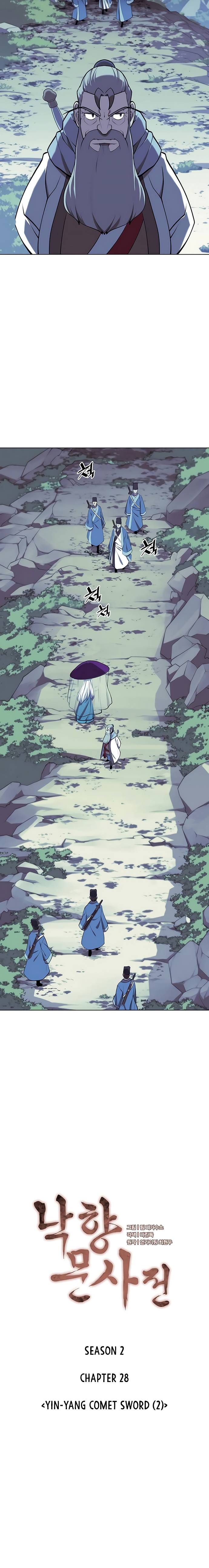 Page 4 of Chapter 91
