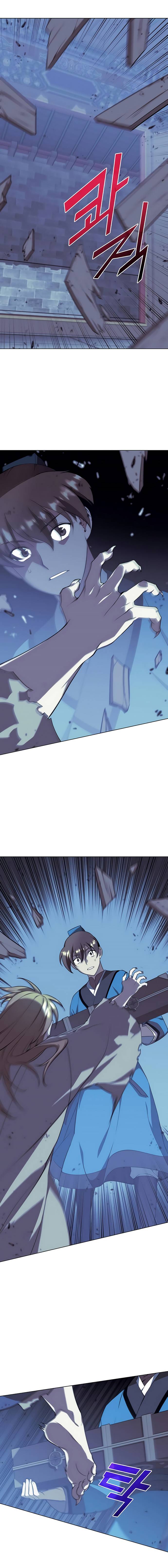Page 2 of Chapter 93
