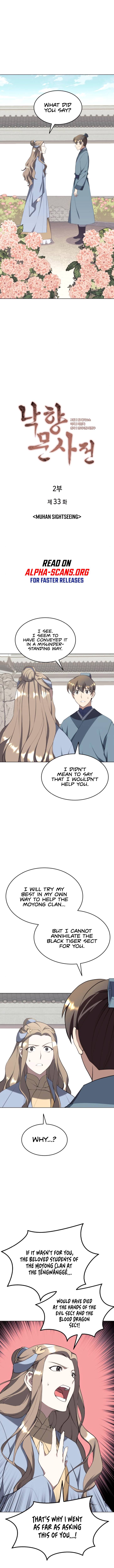 Page 2 of Chapter 96