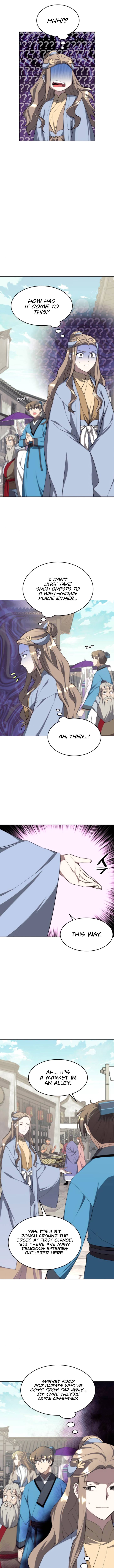 Page 12 of Chapter 96