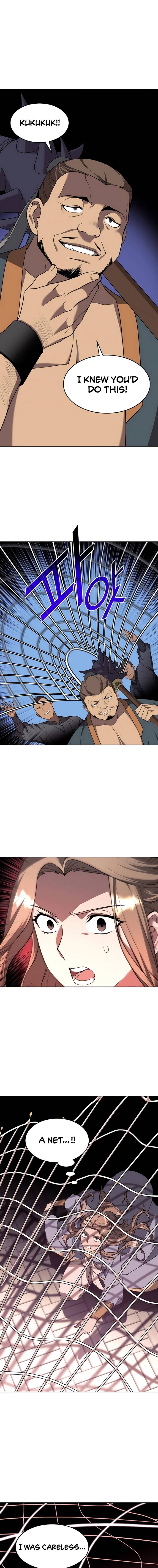 Page 17 of Chapter 98