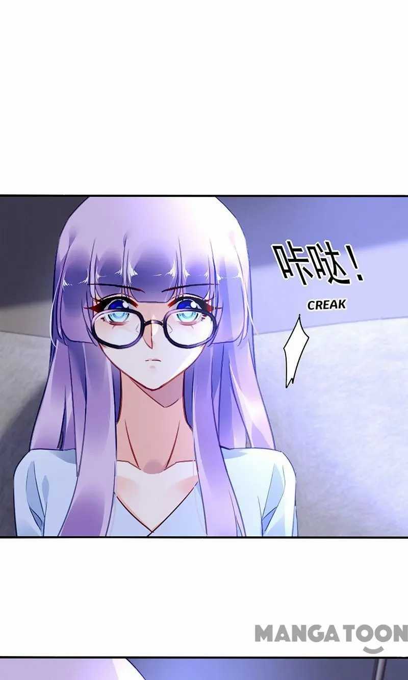 Page 24 of Chapter 100
