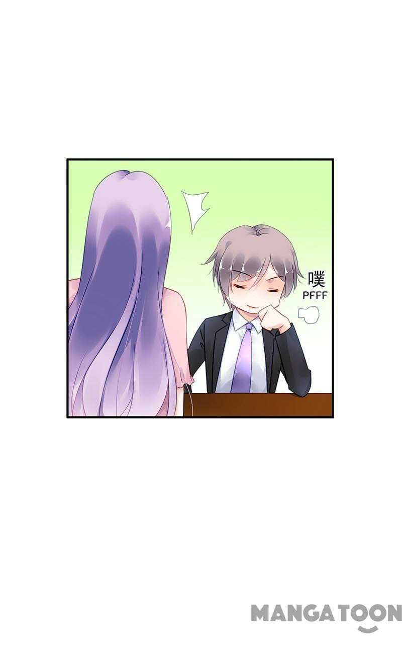 Page 7 of Chapter 38