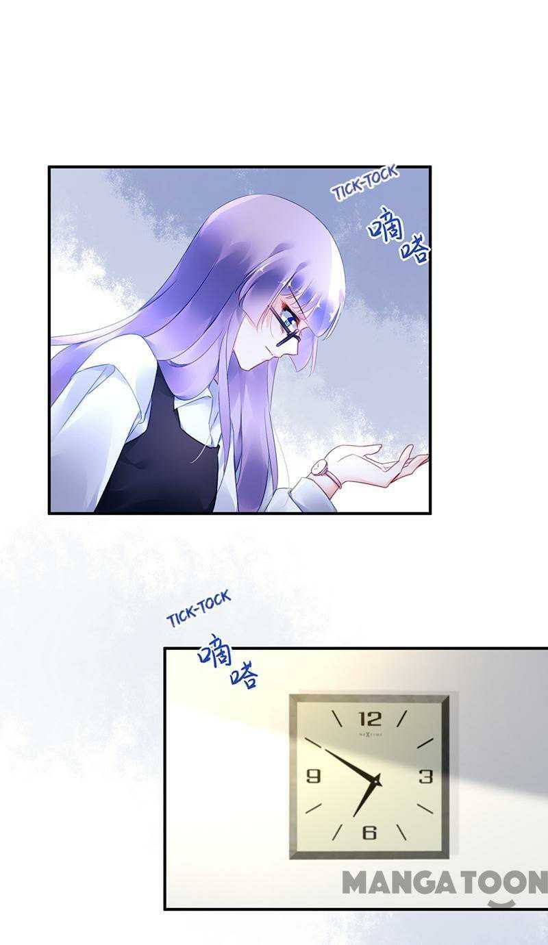 Page 23 of Chapter 42