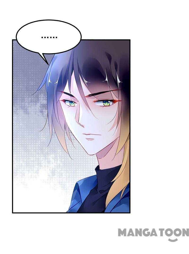 Page 12 of Chapter 53