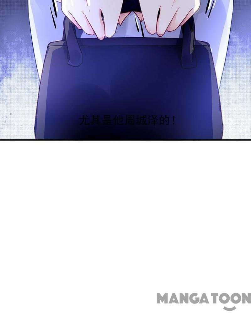 Page 6 of Chapter 56