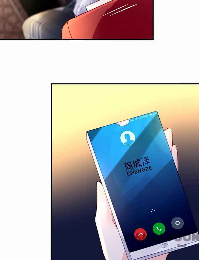 Page 28 of Chapter 64